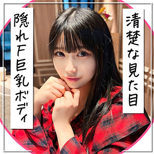 ひまり アイキャッチ画像 【中出しAVコレクション - ナカコレ】