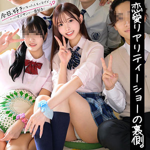 れん アイキャッチ画像 【中出しAVコレクション - ナカコレ】