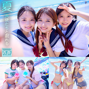 かりん＆こなつ＆かほ アイキャッチ画像 【中出しAVコレクション - ナカコレ】