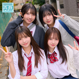 める＆ひかり＆もあ＆ゆみ アイキャッチ画像 【中出しAVコレクション - ナカコレ】