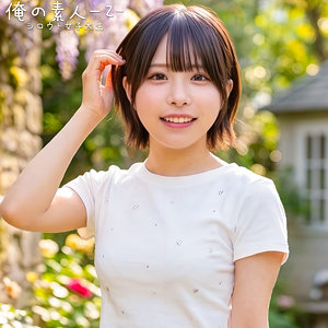 こなつさん アイキャッチ画像 【中出しAVコレクション - ナカコレ】