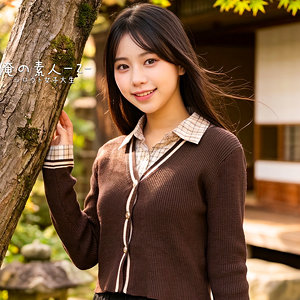 いつはさん アイキャッチ画像 【中出しAVコレクション - ナカコレ】