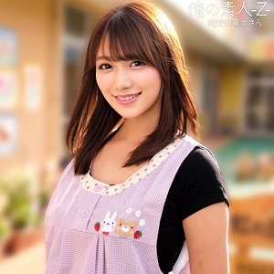 みづきさん アイキャッチ画像 【中出しAVコレクション - ナカコレ】
