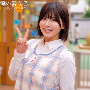 ののかさん アイキャッチ画像 【中出しAVコレクション - ナカコレ】