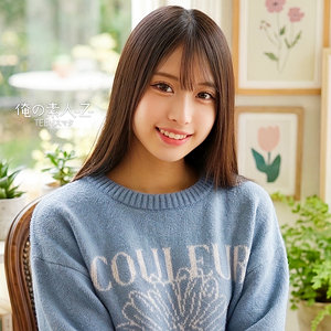 かんな アイキャッチ画像 【中出しAVコレクション - ナカコレ】