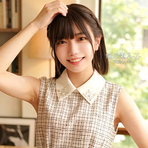 ゆな アイキャッチ画像 【中出しAVコレクション - ナカコレ】
