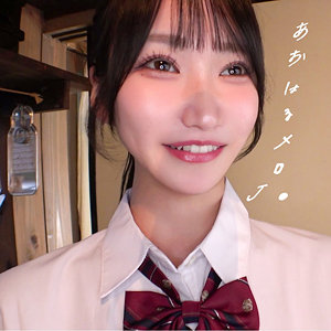 しおり アイキャッチ画像 【中出しAVコレクション - ナカコレ】