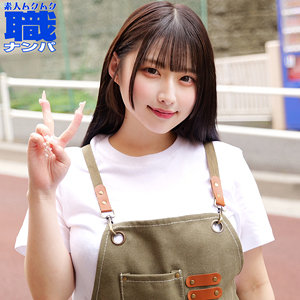 みそのさん アイキャッチ画像 【中出しAVコレクション - ナカコレ】