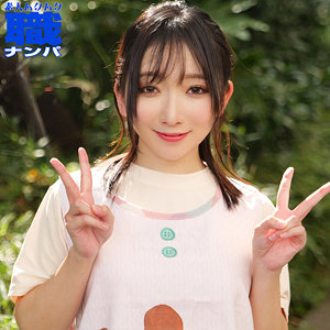 きほさん アイキャッチ画像 【中出しAVコレクション - ナカコレ】