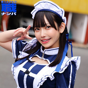 ゆめさん アイキャッチ画像 【中出しAVコレクション - ナカコレ】