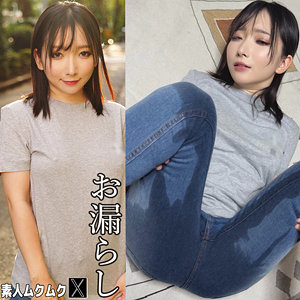 保科さん アイキャッチ画像 【中出しAVコレクション - ナカコレ】
