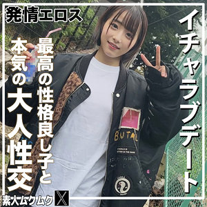 こじみこ アイキャッチ画像 【中出しAVコレクション - ナカコレ】