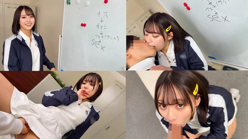 まりのちゃん 無料サンプル画像(3) 【中出しAVコレクション - ナカコレ】