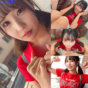 ひかりちゃん アイキャッチ画像 【中出しAVコレクション - ナカコレ】