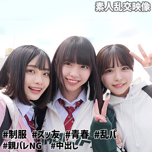 こなつ＆こはる＆うらら@裏垢J アイキャッチ画像 【中出しAVコレクション - ナカコレ】