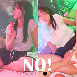 SHIORIN アイキャッチ画像 【中出しAVコレクション - ナカコレ】