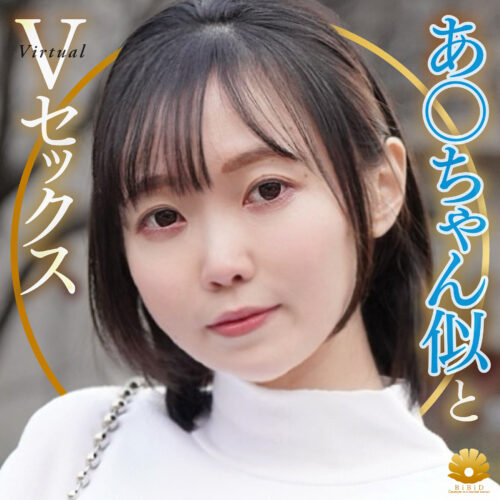 りくさん アイキャッチ画像 【中出しAVコレクション - ナカコレ】