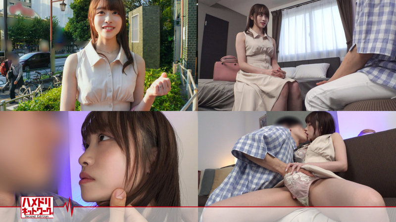 ゆうり 無料サンプル画像(1) 【中出しAVコレクション - ナカコレ】