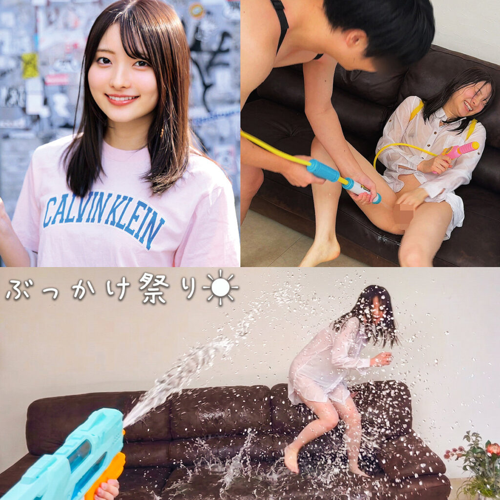 あおいちゃん アイキャッチ画像 【中出しAVコレクション - ナカコレ】