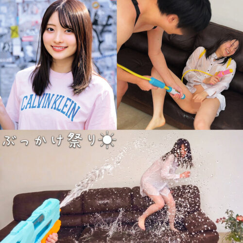 あおいちゃん アイキャッチ画像 【中出しAVコレクション - ナカコレ】