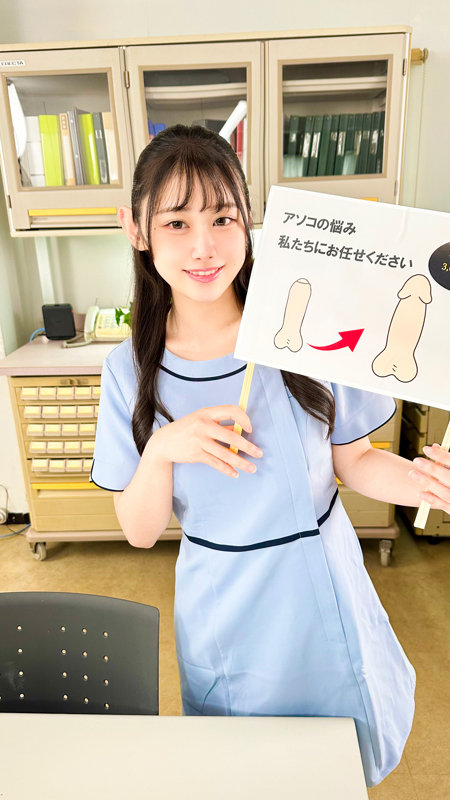 白石さん 無料サンプル画像(1) 【中出しAVコレクション - ナカコレ】