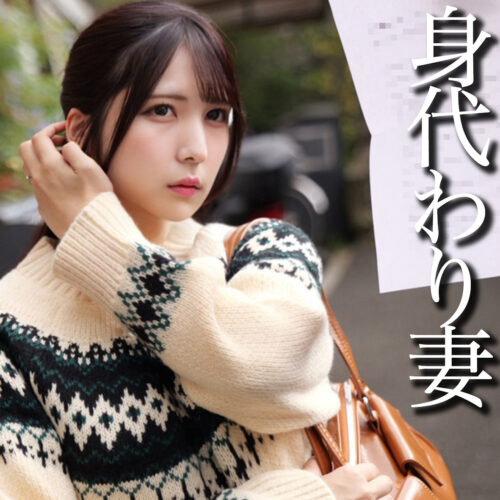 M アイキャッチ画像 【中出しAVコレクション - ナカコレ】