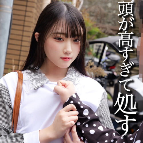 S アイキャッチ画像 【中出しAVコレクション - ナカコレ】
