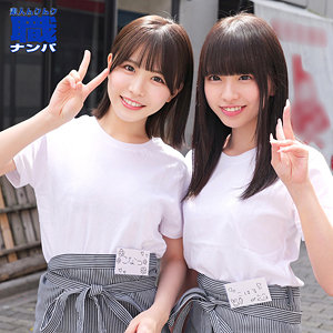 こなつさん＆こはるさん アイキャッチ画像 【中出しAVコレクション - ナカコレ】