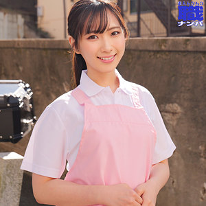 ゆいさん アイキャッチ画像 【中出しAVコレクション - ナカコレ】