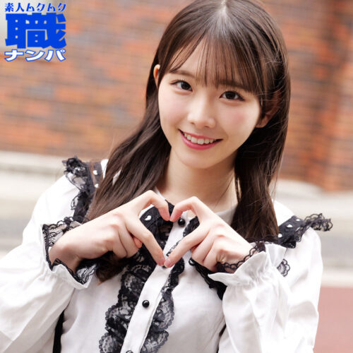ゆずさん アイキャッチ画像 【中出しAVコレクション - ナカコレ】