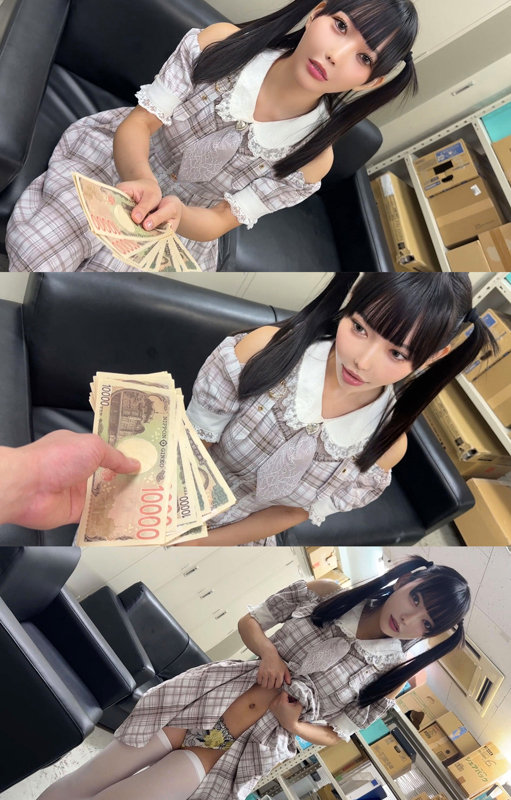 ゆめちゃん 無料サンプル画像(1) 【中出しAVコレクション - ナカコレ】