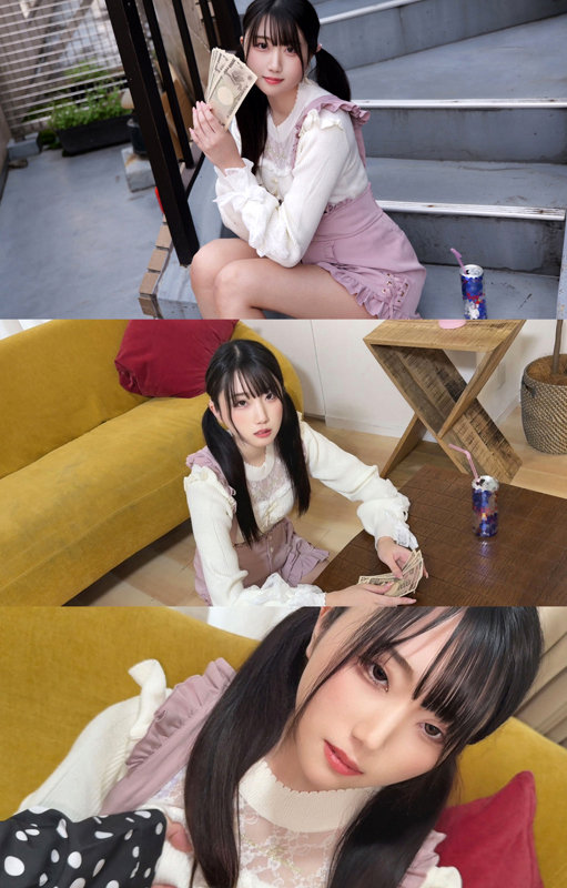 りおんちゃん 無料サンプル画像(1) 【中出しAVコレクション - ナカコレ】