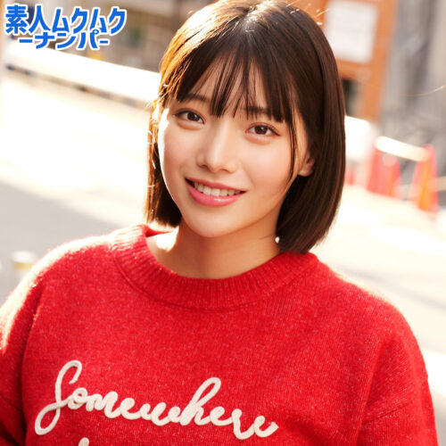 すなおさん アイキャッチ画像 【中出しAVコレクション - ナカコレ】