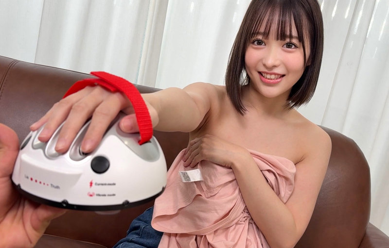 YUIさん 無料サンプル画像(2) 【中出しAVコレクション - ナカコレ】