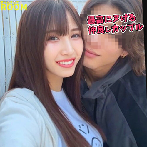 サヤち アイキャッチ画像 【中出しAVコレクション - ナカコレ】