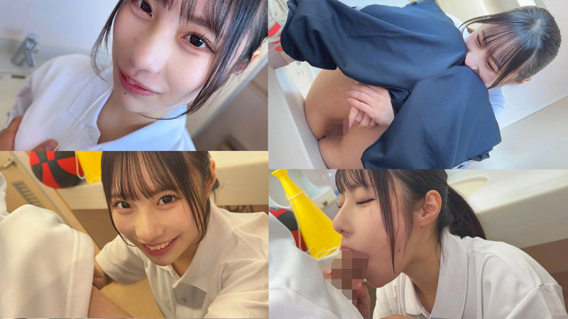 ひなこちゃん 無料サンプル画像(2) 【中出しAVコレクション - ナカコレ】