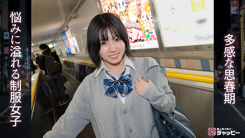 CM 無料サンプル画像(3) 【中出しAVコレクション - ナカコレ】