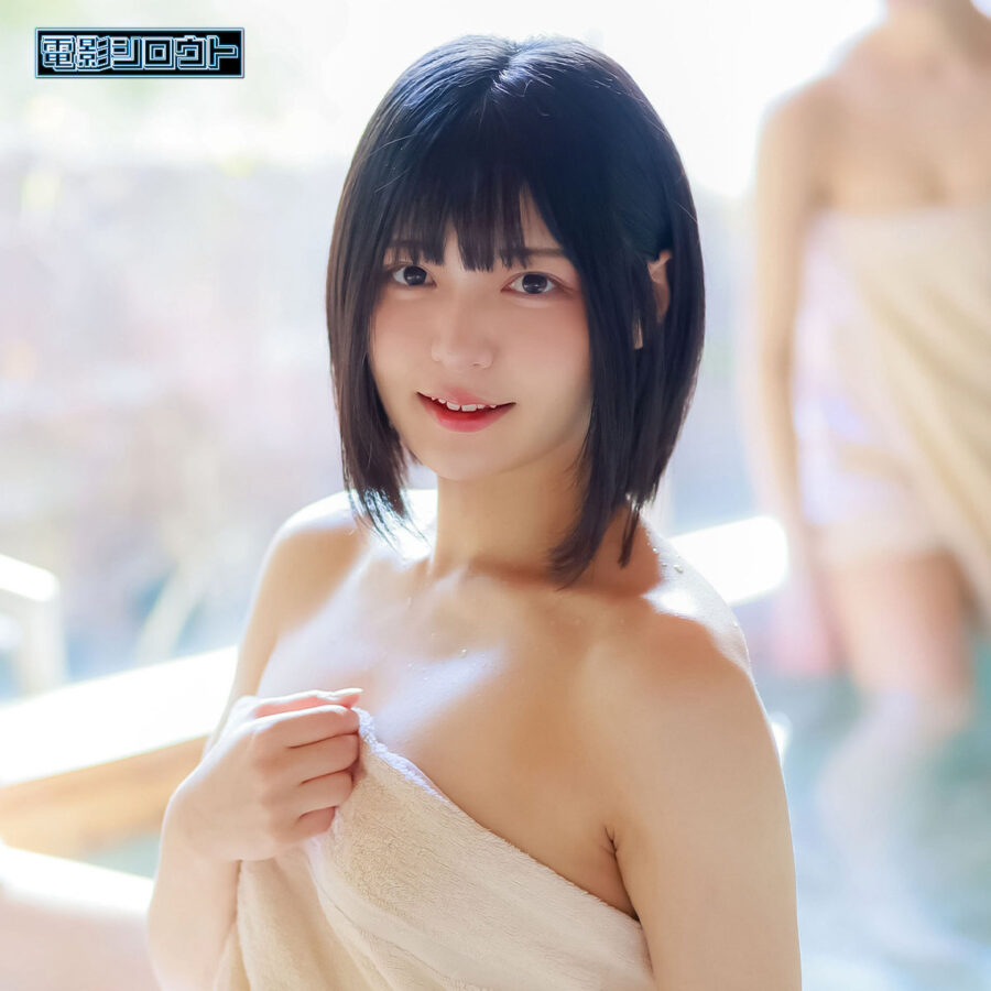 ゆみ アイキャッチ画像 【中出しAVコレクション - ナカコレ】