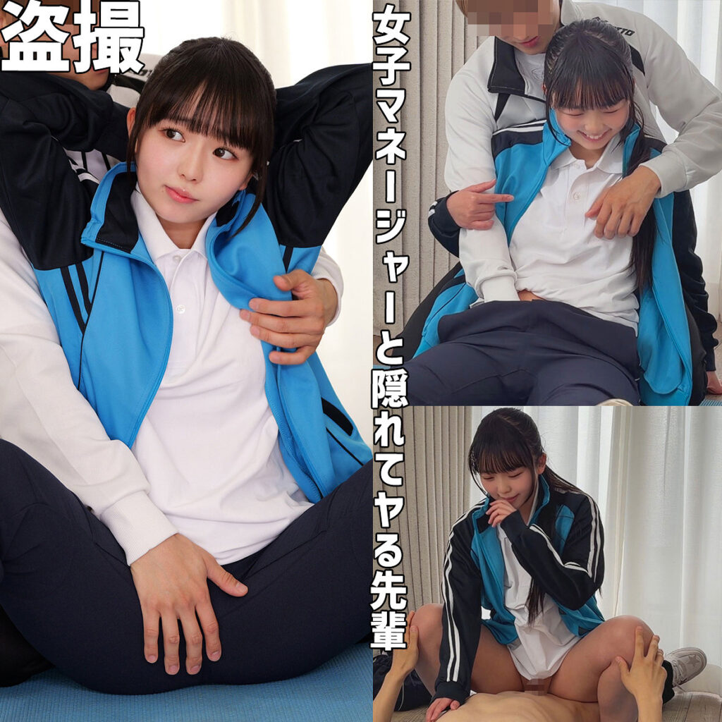 りおん アイキャッチ画像 【中出しAVコレクション - ナカコレ】