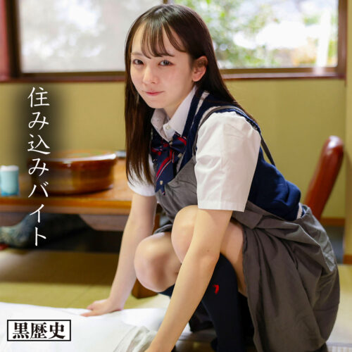 めいさちゃん アイキャッチ画像 【中出しAVコレクション - ナカコレ】