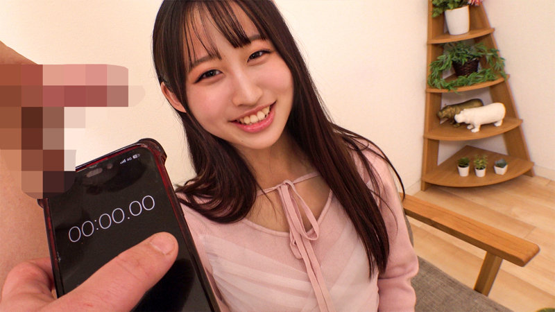 れい 無料サンプル画像(2) 【中出しAVコレクション - ナカコレ】