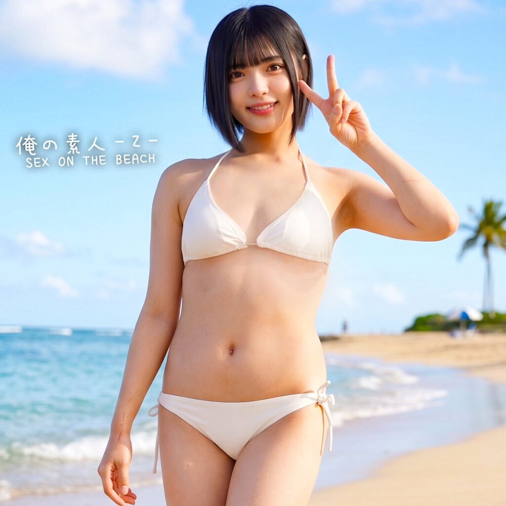 ゆみちゃん アイキャッチ画像 【中出しAVコレクション - ナカコレ】