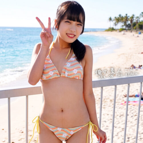 しおりちゃん アイキャッチ画像 【中出しAVコレクション - ナカコレ】