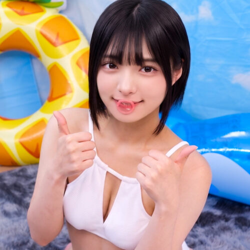 ゆみ アイキャッチ画像 【中出しAVコレクション - ナカコレ】