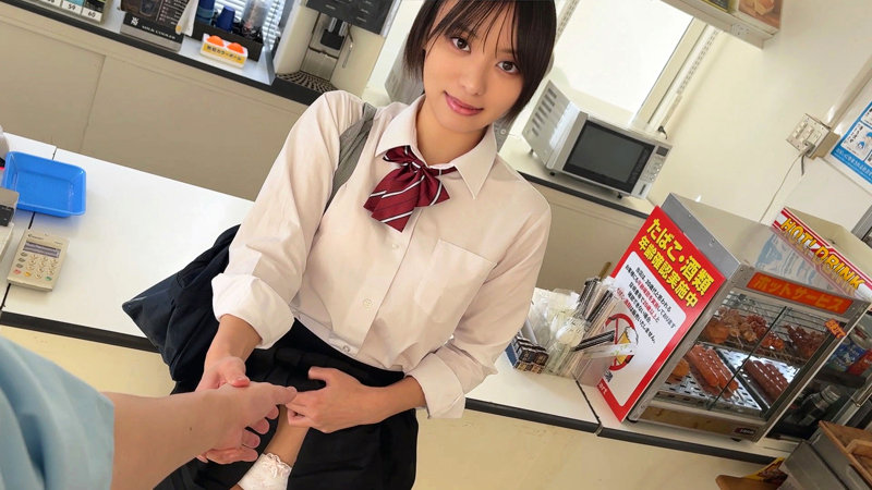 すずちゃん 無料サンプル画像(2) 【中出しAVコレクション - ナカコレ】