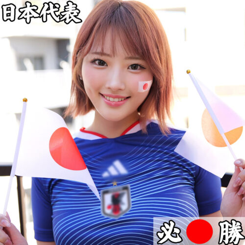 Mさん アイキャッチ画像 【中出しAVコレクション - ナカコレ】