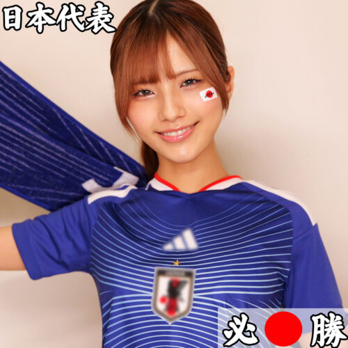 まいかちゃん アイキャッチ画像 【中出しAVコレクション - ナカコレ】