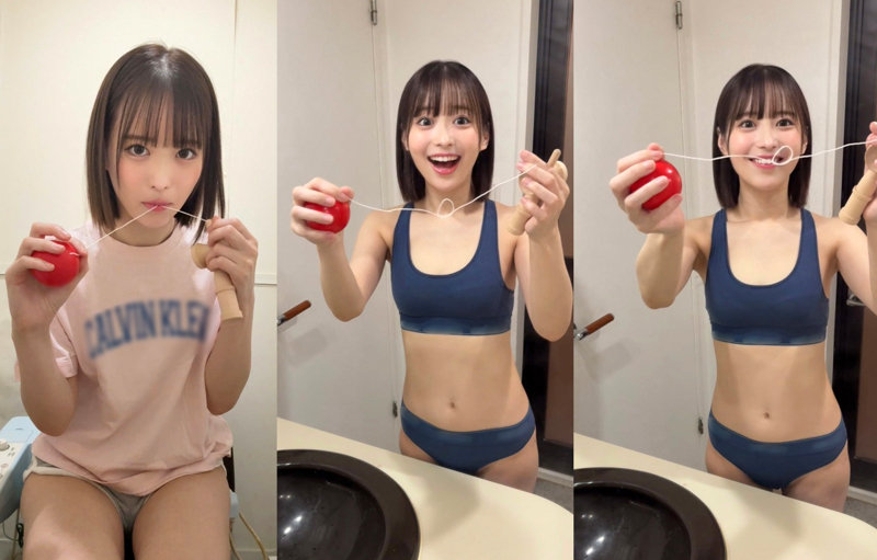 YUIちゃん 無料サンプル画像(1) 【中出しAVコレクション - ナカコレ】