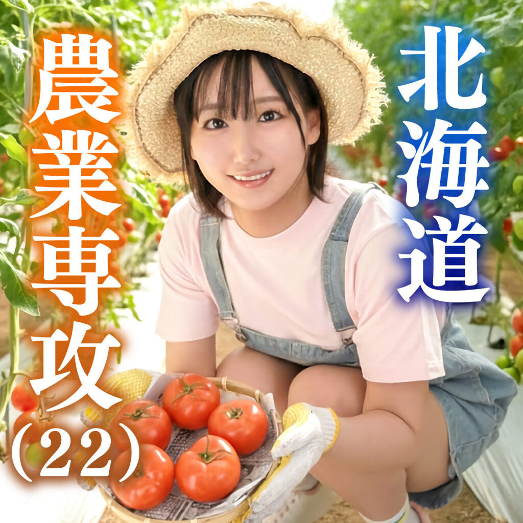 ひな アイキャッチ画像 【中出しAVコレクション - ナカコレ】