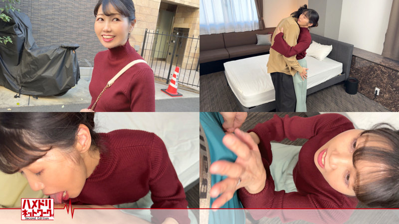 あかり 無料サンプル画像(1) 【中出しAVコレクション - ナカコレ】